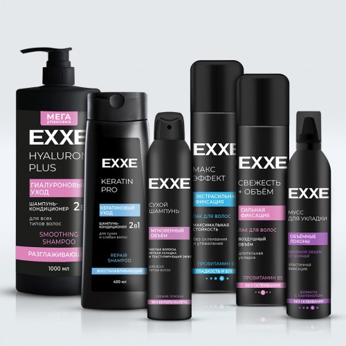 EXXE 1024х1024_группа уход за волосами
